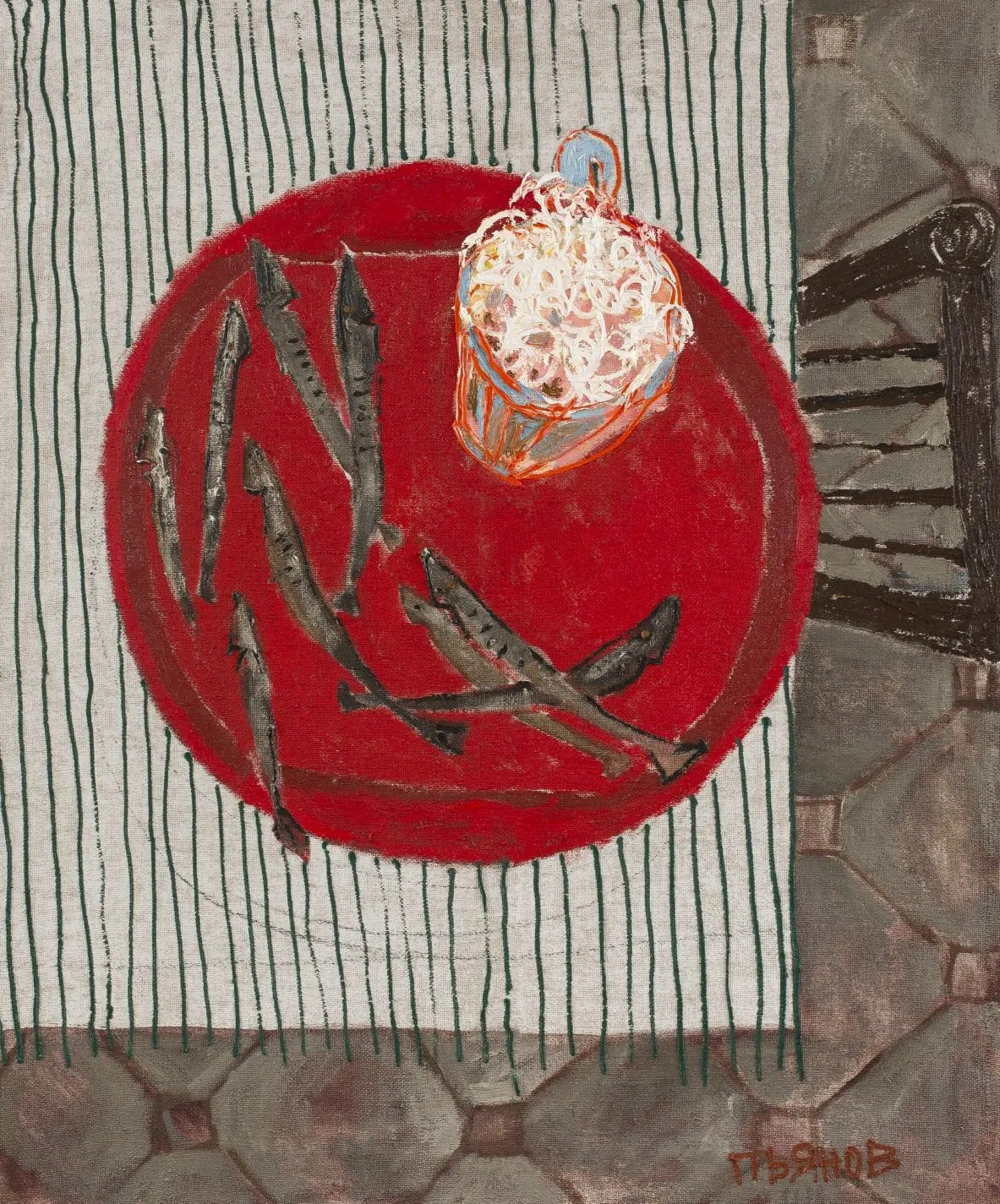 Константин Пьянов. Знаки. В традиции русской архаики. Галерея 13/20