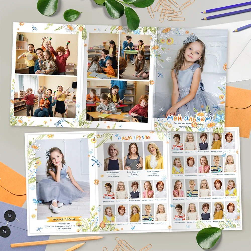 Дизайн Цветы. Фотограф | Максим Трухин | Александровск-Сахалинский