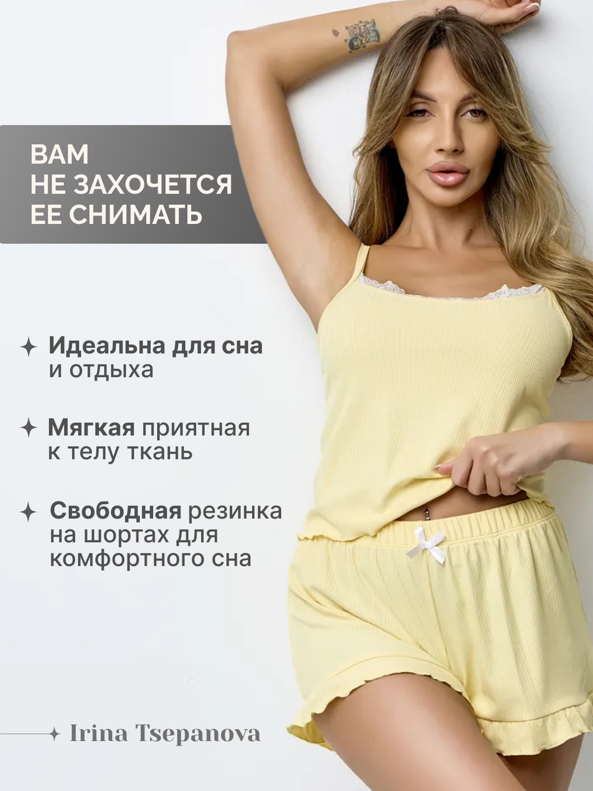 Фотограф для маркетплэйсов вб и озон вайлдбериз и озон фотограф Барнаул Гайфулин Виталий