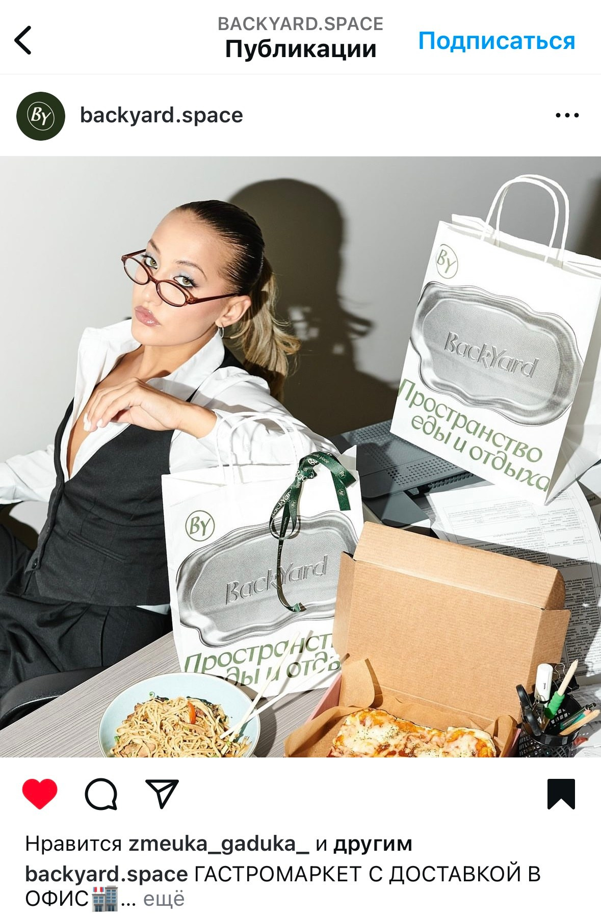 Публикации. Коммерческий и репортажный фотограф в Санкт-Петербурге — Туся Сушка