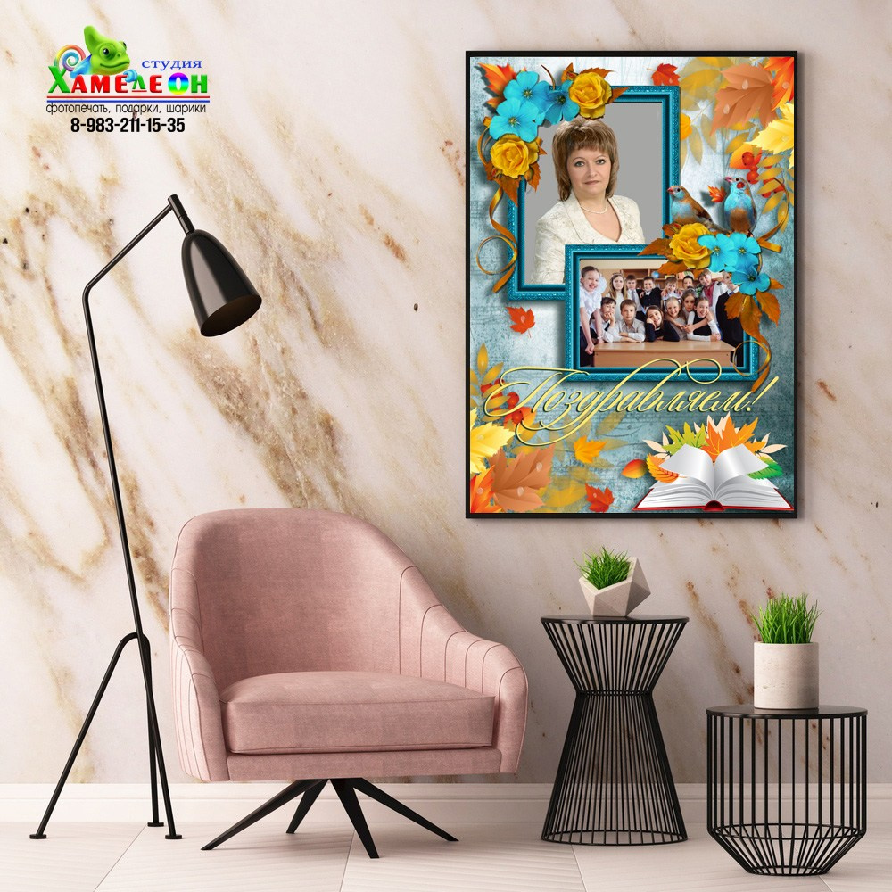 Благодарственные Письма (грамоты). Детский и Школьный фотограф Светлана Гулова