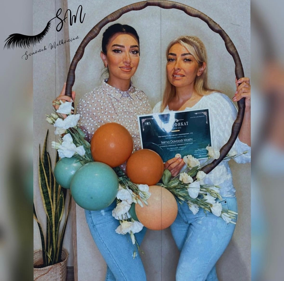 Ученицы. Anyutto Beauty Lounge