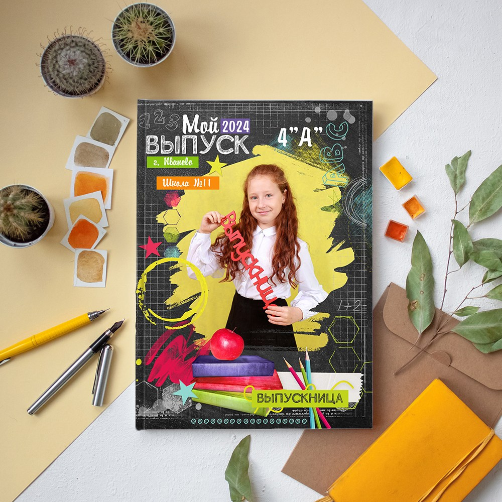 Выпускные альбомы школу 4 класс мини заказать Иваново, Ярославле Костроме Владимире. Выпускные альбомы в Иваново в детский сад и школу. Александр и Светлана Янкины