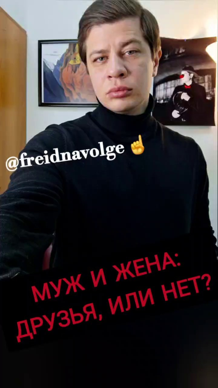 Видео за январь. Психолог в Самаре Павел Владимирович Левченко