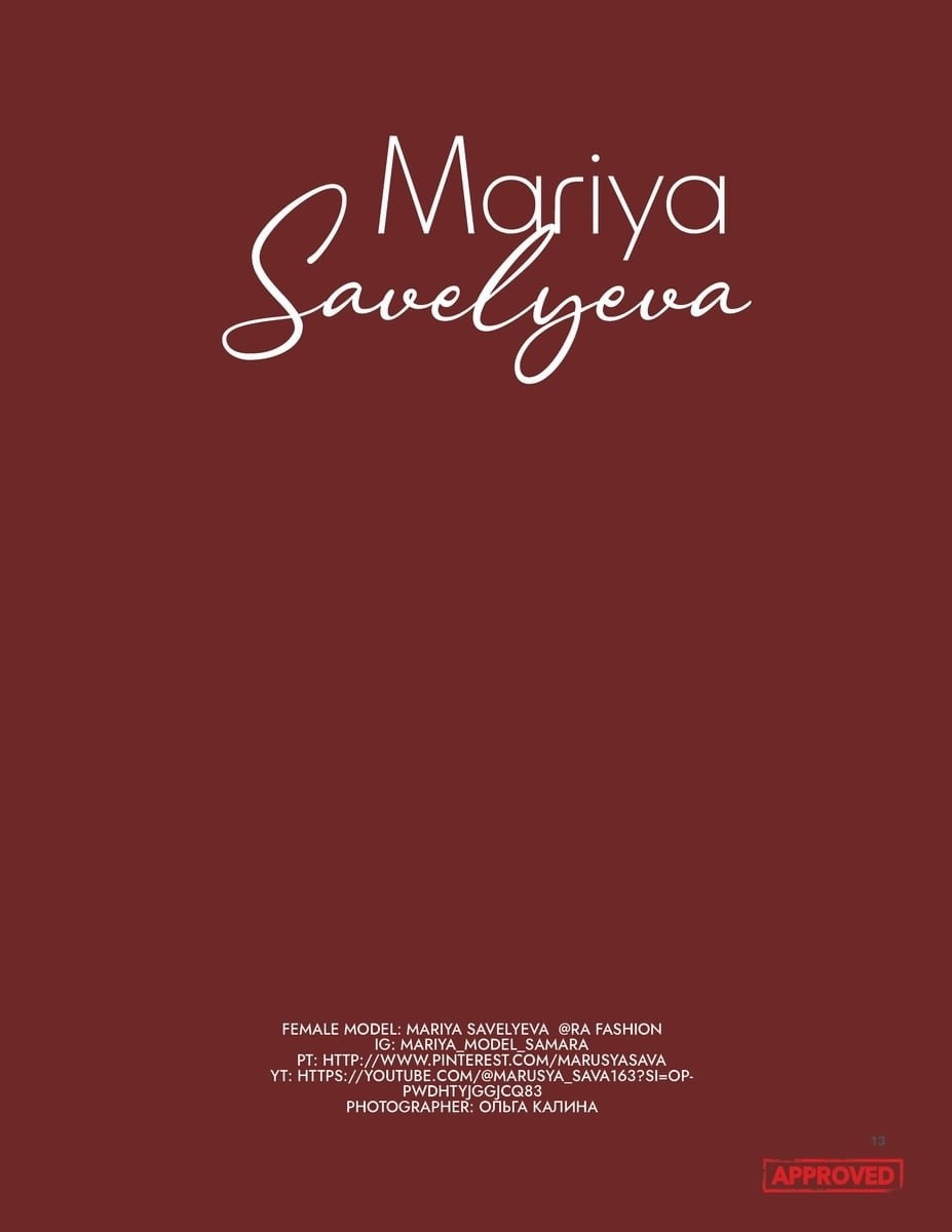 Мои фото в журналах. Фотограф в Самаре