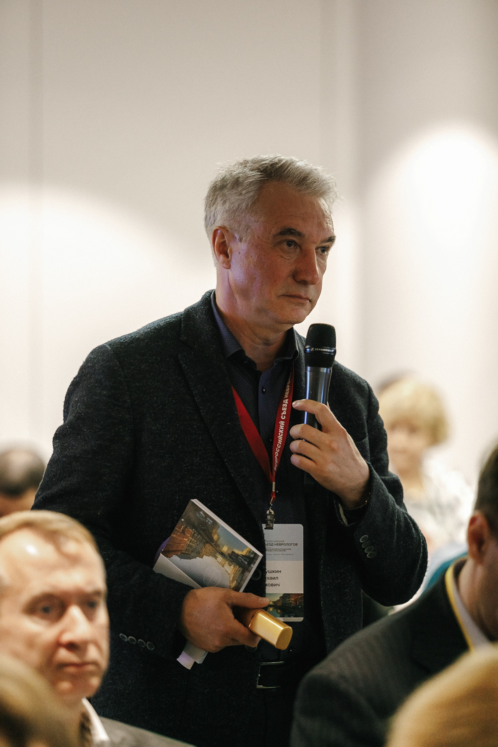 Медицинский 3-х дневный форум. Портретный фотограф в Санкт-Петербурге Саша Гореликова