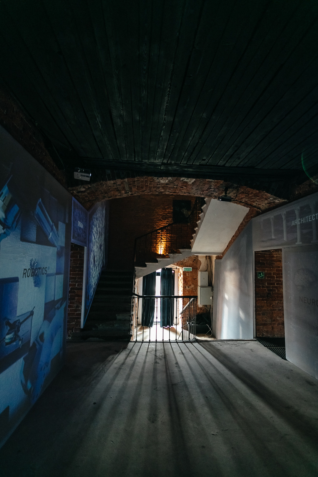 Science Fest. Портретный фотограф в Санкт-Петербурге Саша Гореликова