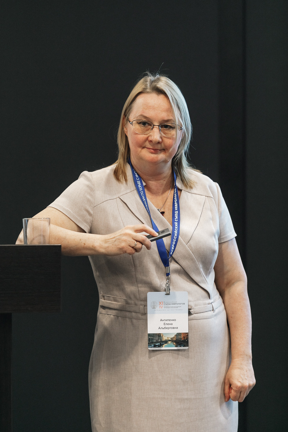 Медицинский 3-х дневный форум. Портретный фотограф в Санкт-Петербурге Саша Гореликова