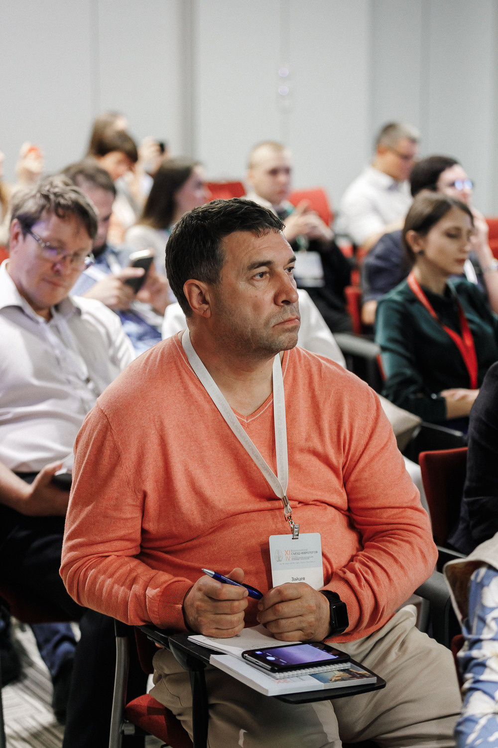 Медицинский 3-х дневный форум. Портретный фотограф в Санкт-Петербурге Саша Гореликова
