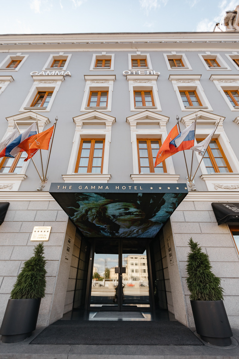 Пётр & Татьяна. Портретный фотограф в Санкт-Петербурге Саша Гореликова