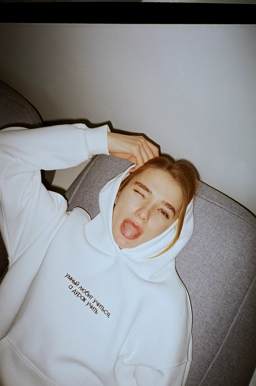 One Phrase. Wedding reels and photo