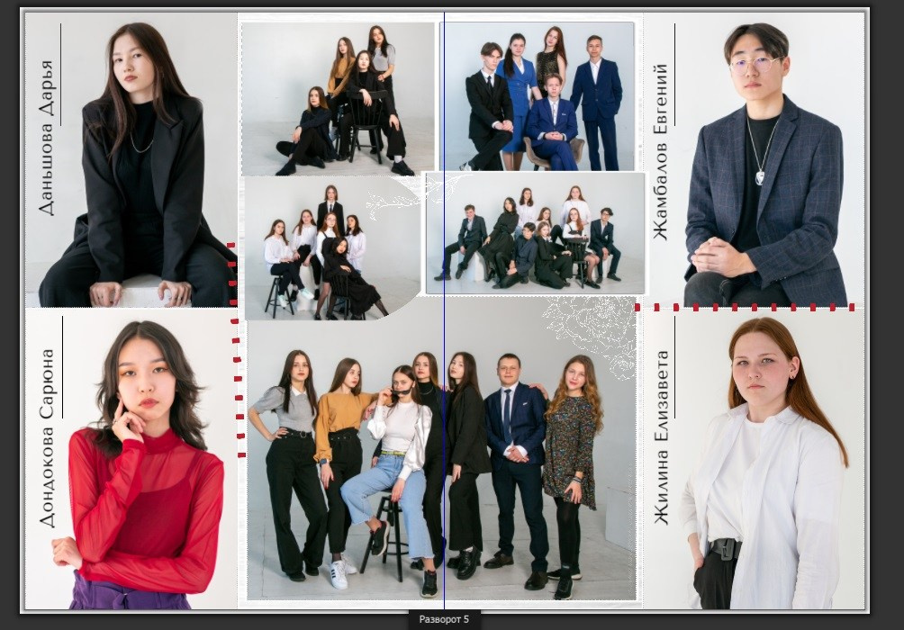 Примеры наполнения альбома. Школьный фотограф г. Чита