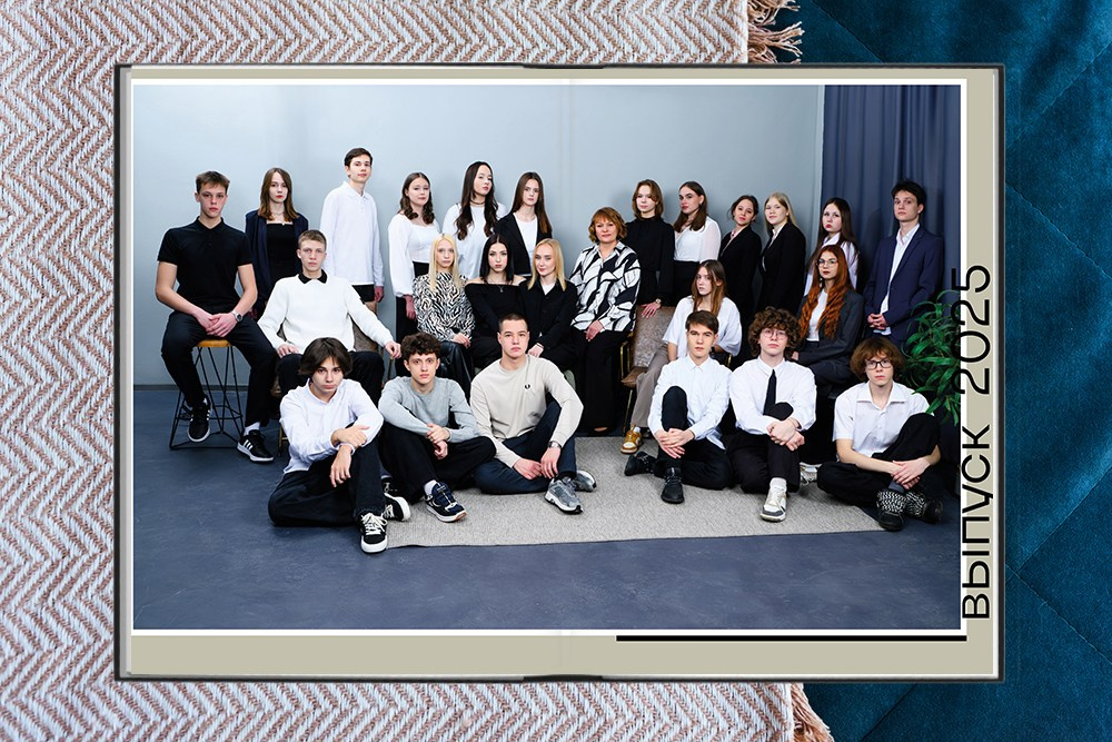 Выпускной альбом для старших классов. Студия выпускных альбомов Ольги Галкиной. Томск