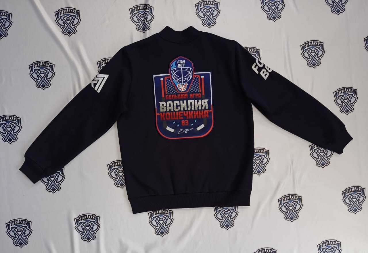 Партнеры, заказчики, клубы КХЛ, хоккей, форма,  Салават Юлаев, Автомобилист, Металлург, Трактор, Ак Барс, Нефтехимик, Партнеры, заказчики, клубы КХЛ, хоккей, форма, Салават Юлаев, Автомобилист, Металлург, Трактор, Ак Барс, Нефтехимик, ВХЛ, КХЛ, STEEL AXES, Магнитогорск, экипировка, спорт, твори добро, ДЦП, благотворительность Кубок Гагарина, Кубок Гимаева, ВХЛ, КХЛ, STEEL AXES, Магнитогорск, экипировка, спорт, матч Кошечкина Василия