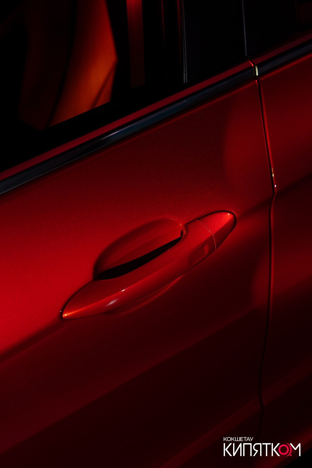 ПРЕЗЕНТАЦИЯ CHERY ARRIZO 6. КИПЯТКОМ КОКШЕТАУ