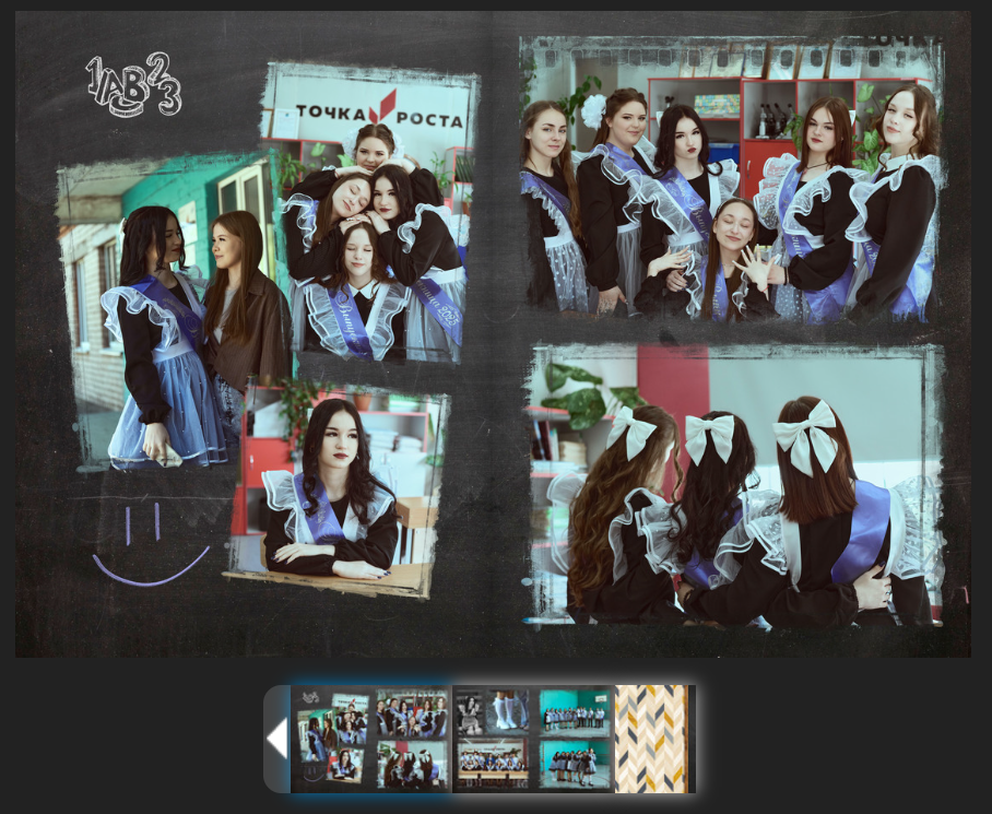 Выпускные альбомы. Женский фотограф в Череповце Даша Акулич