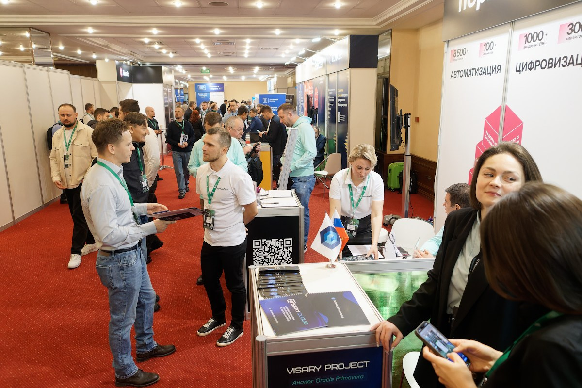 CNEWS FORUM в Radisson Hotel Slavyanskaya. Репортажный фотограф в Москве Артём Соболев