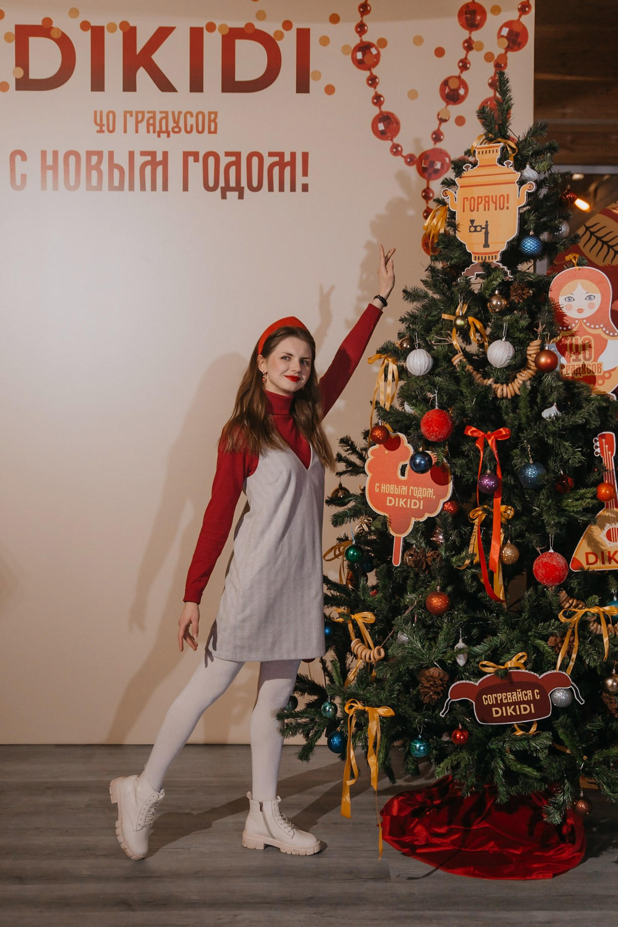 DIKIDI NEW YEAR 2024. Фотограф ваших событий