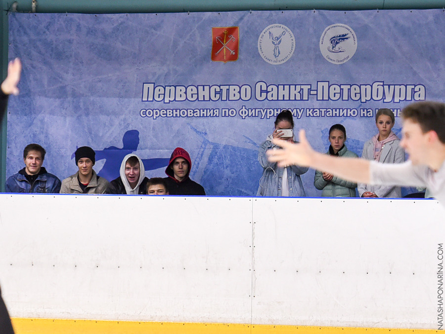 Контрольные прокаты в СПб 2021 ПП Пары КМС и МС АФК. ФК Фотограф в Санкт-Петербурге Наталья Понарина
