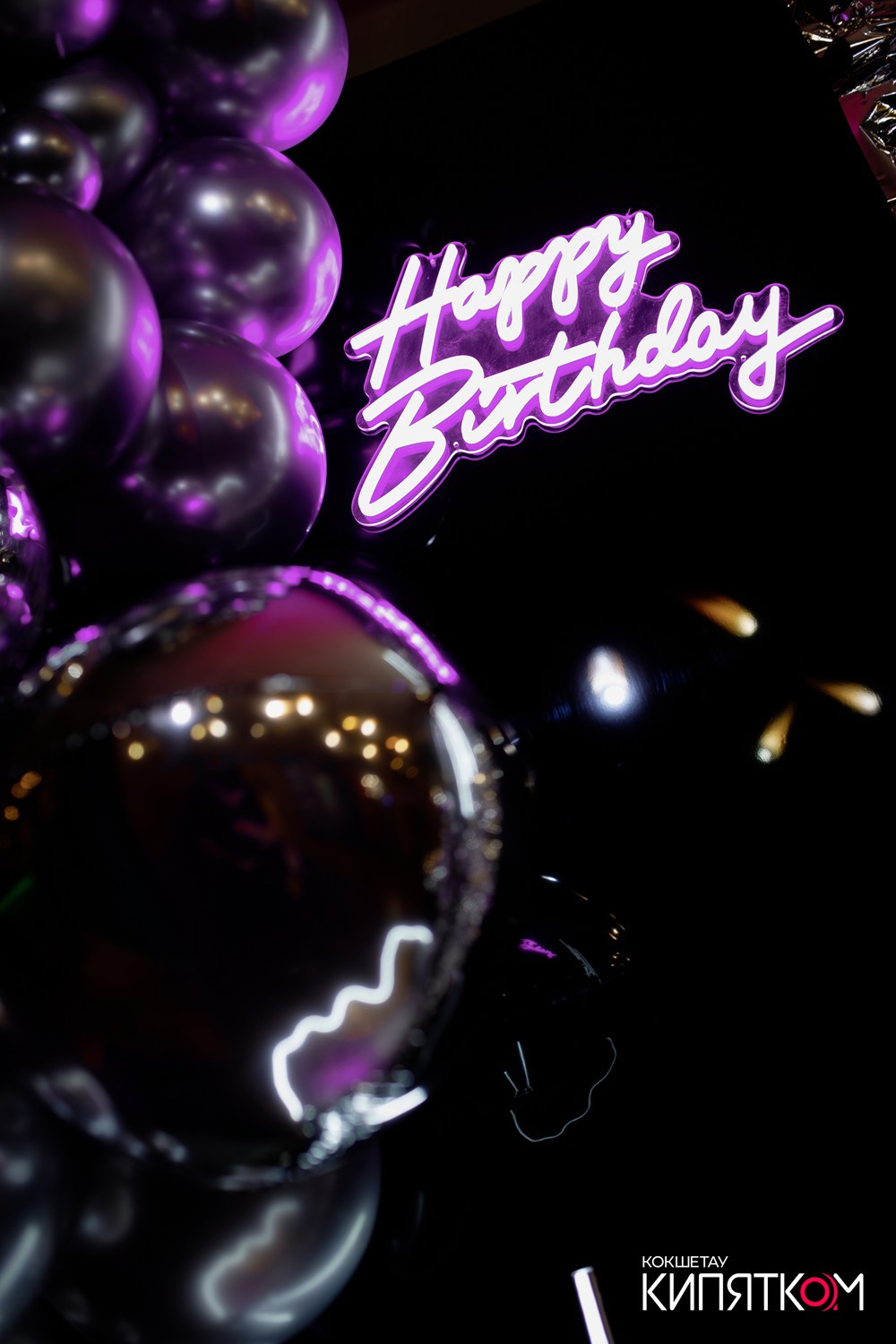 CROSTA 8 ЛЕТ. КИПЯТКОМ КОКШЕТАУ