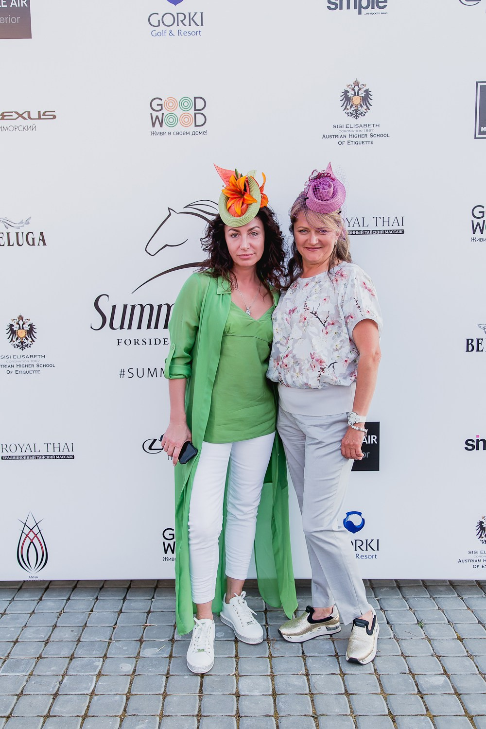 Levada. Главная