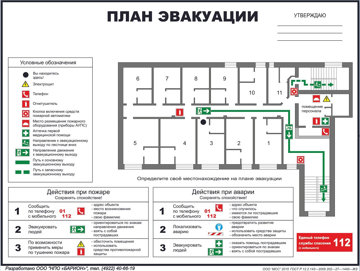 Изготовление различной полиграфической продукции в Сызрани. Репортажный, свадебный, предметный фотограф, Сызрань, Андрей Богатов
