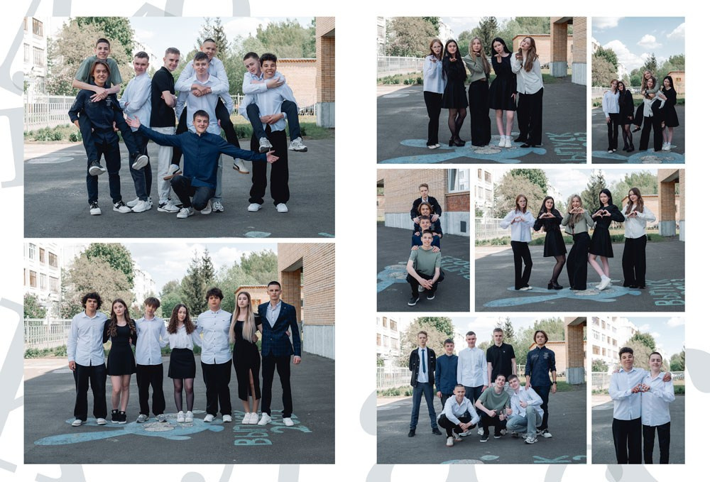 Белые буквы. Выпускной альбом Чехов, Подольск, Москва