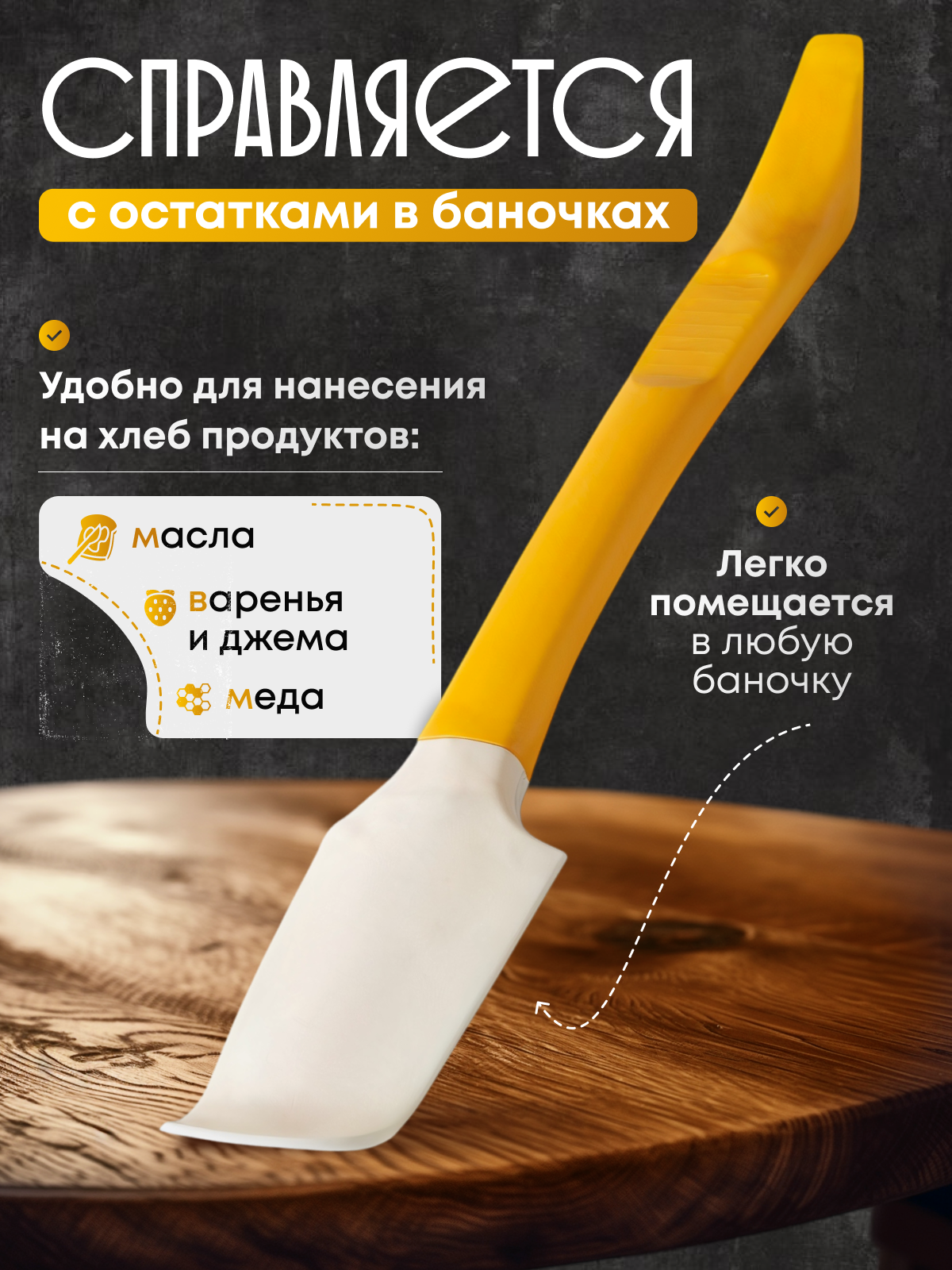 Инфографика. Съёмка одежды для маркетплейсов и брендов Morozova Production