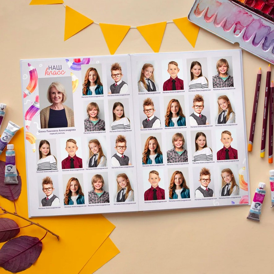 Дизайн выпускного альбома для 4 класса «Цветные карандаши». Первенцева Елена. Школьный фотограф в Москве и МО