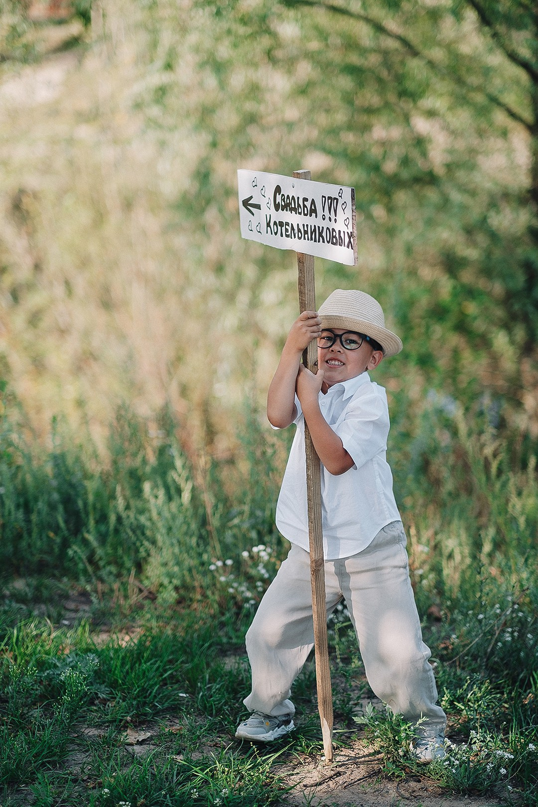 Макс & Алина. Свадебный и семейный фотограф в Казани и Зеленодольске Ланочкин Илья