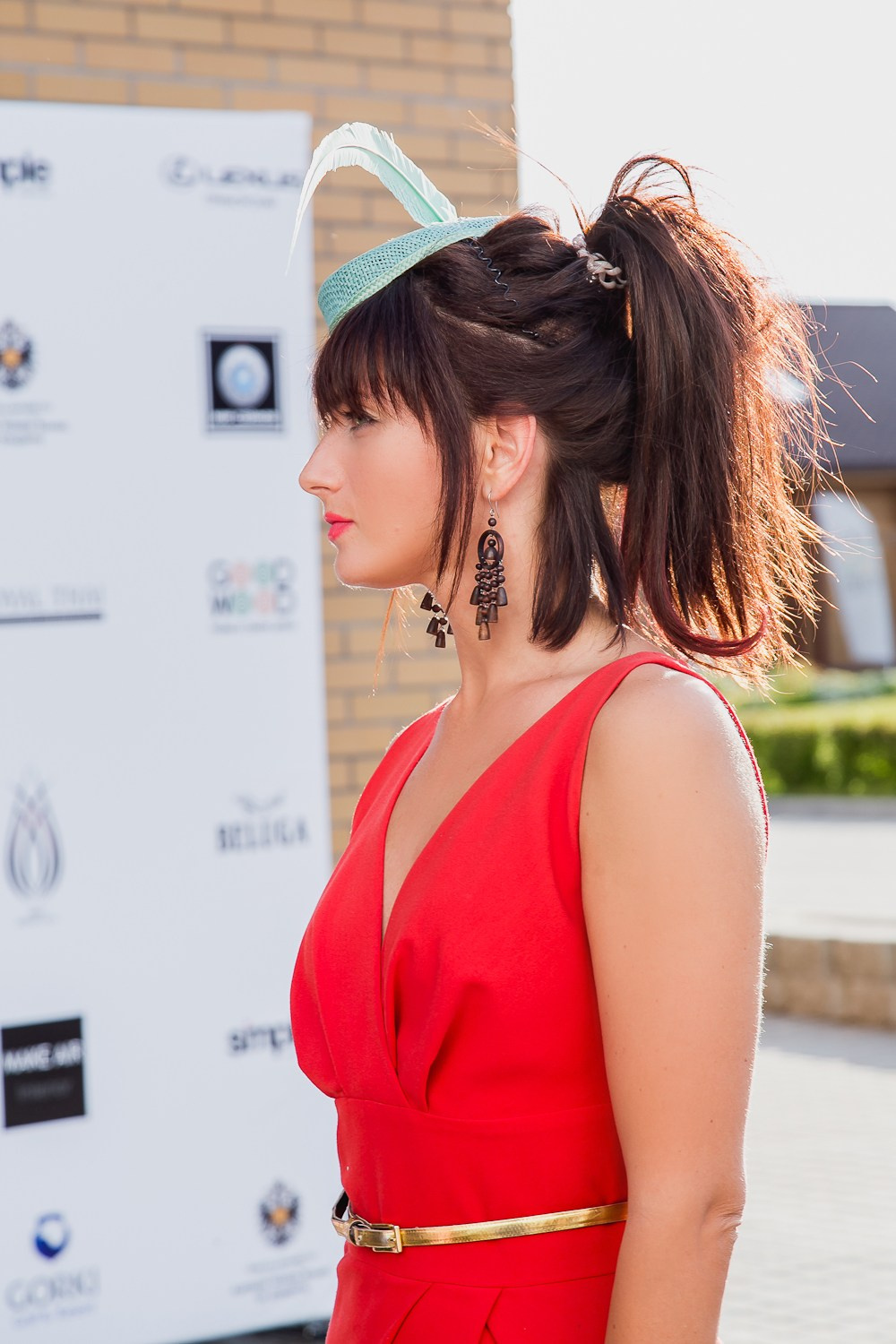 Levada. Главная