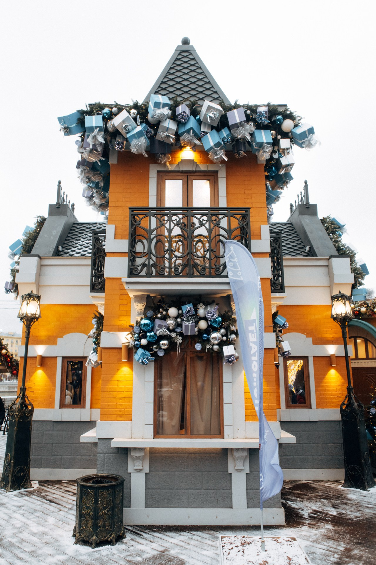 Московские сезоны. Фотограф Владимир Молоканов