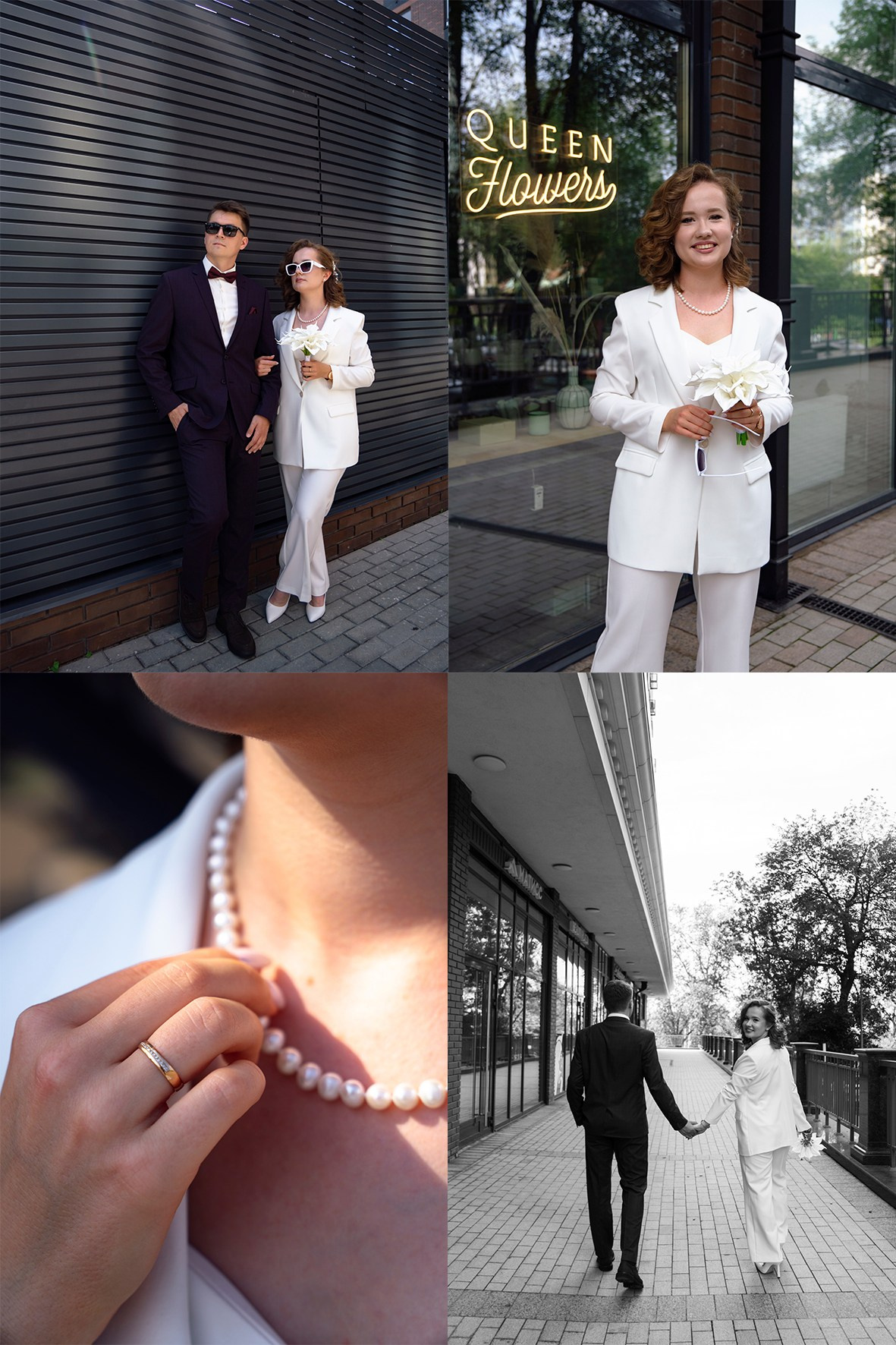 Илья и Полина. Фотограф Альберт Черных