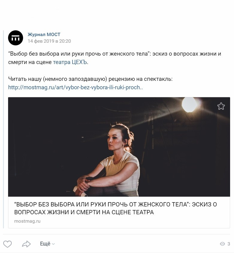 ПУБЛИКАЦИИ. Sasha Ivanov — Documentary photographer