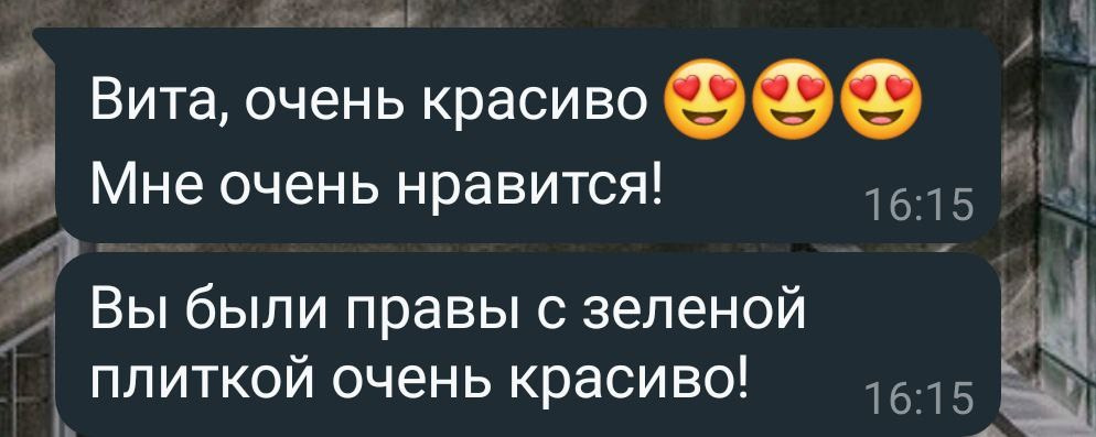 Отзывы. 3д визуализация интерьеров