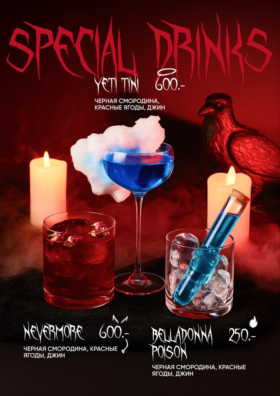 Предметная съемка. Коммерческий фотограф в Ульяновске