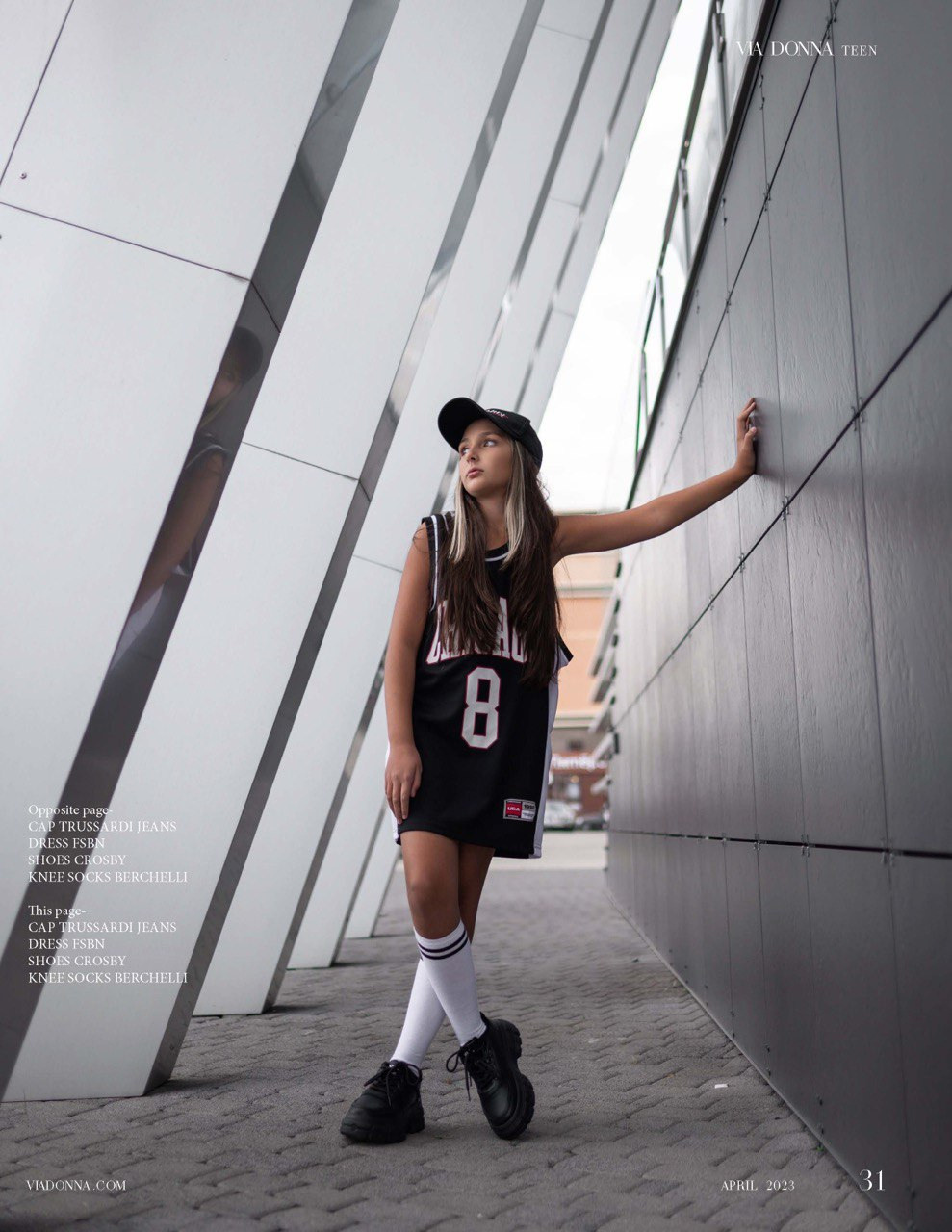 Тинейджер. Семейный и женский фотограф в Москве и Ставрополе Эвелина Багдасарова