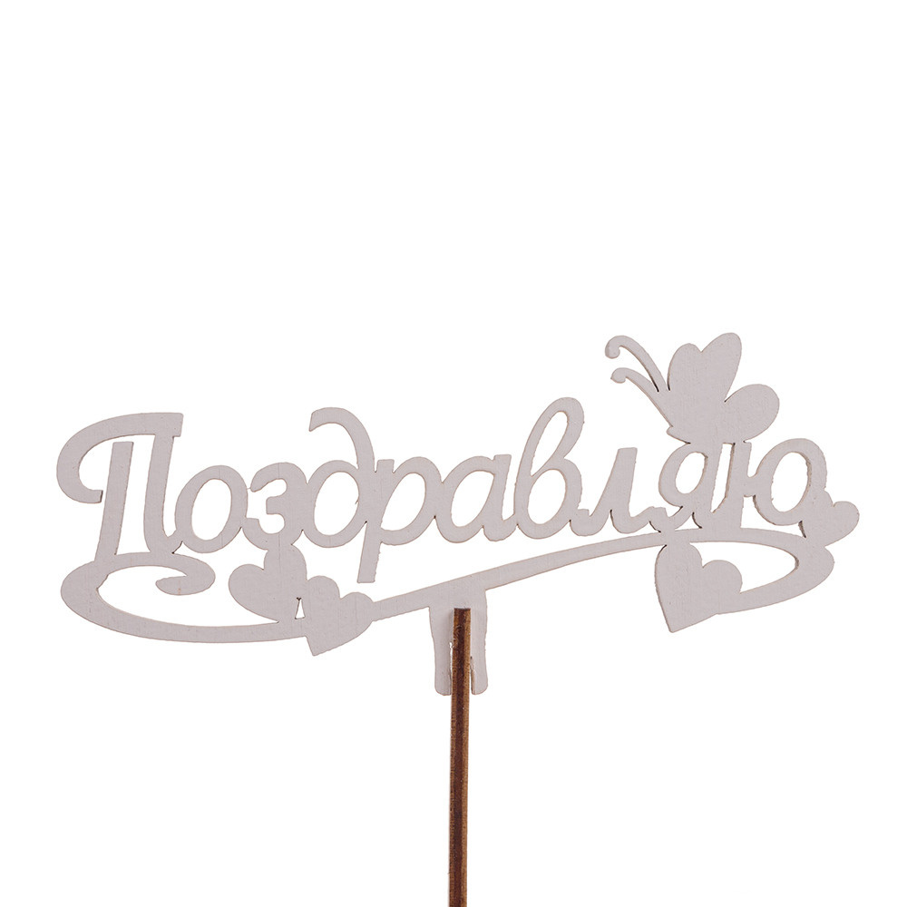 Преметный фотограф. Репортажный и портретный фотограф в Москве Саханцева Анна