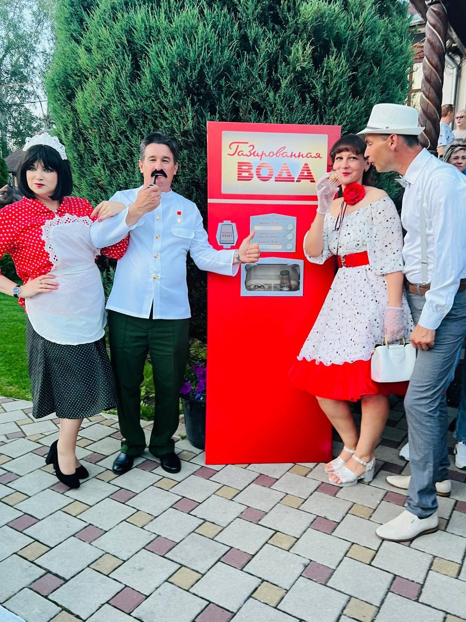 Тематические вечеринки с ведущей Мариной Гребенниковой. Организатор праздников. Ведущая Марина Гребенникова