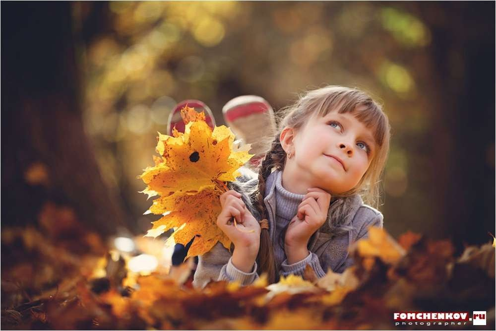 Мама с детьми