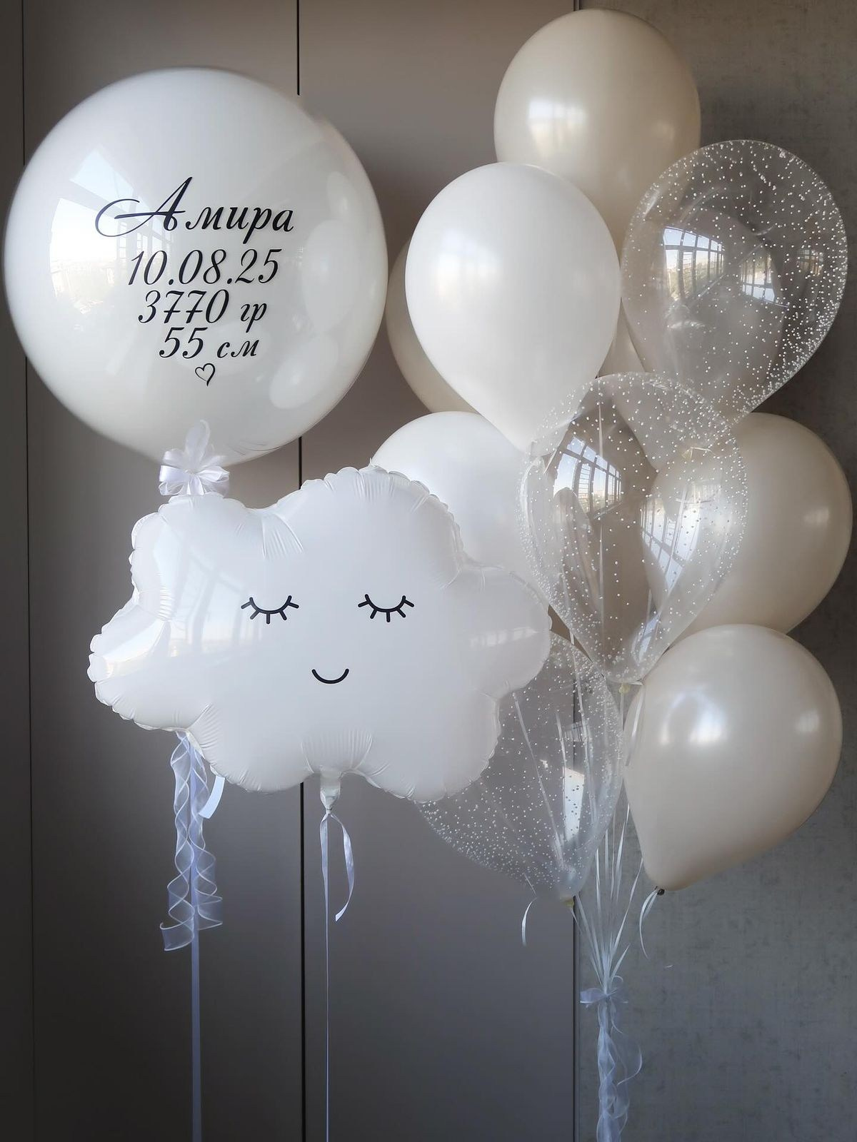Гелиевые шары на выписку Бахчисарай. Гелиевые шарики Бахчисарай l Товары для праздника