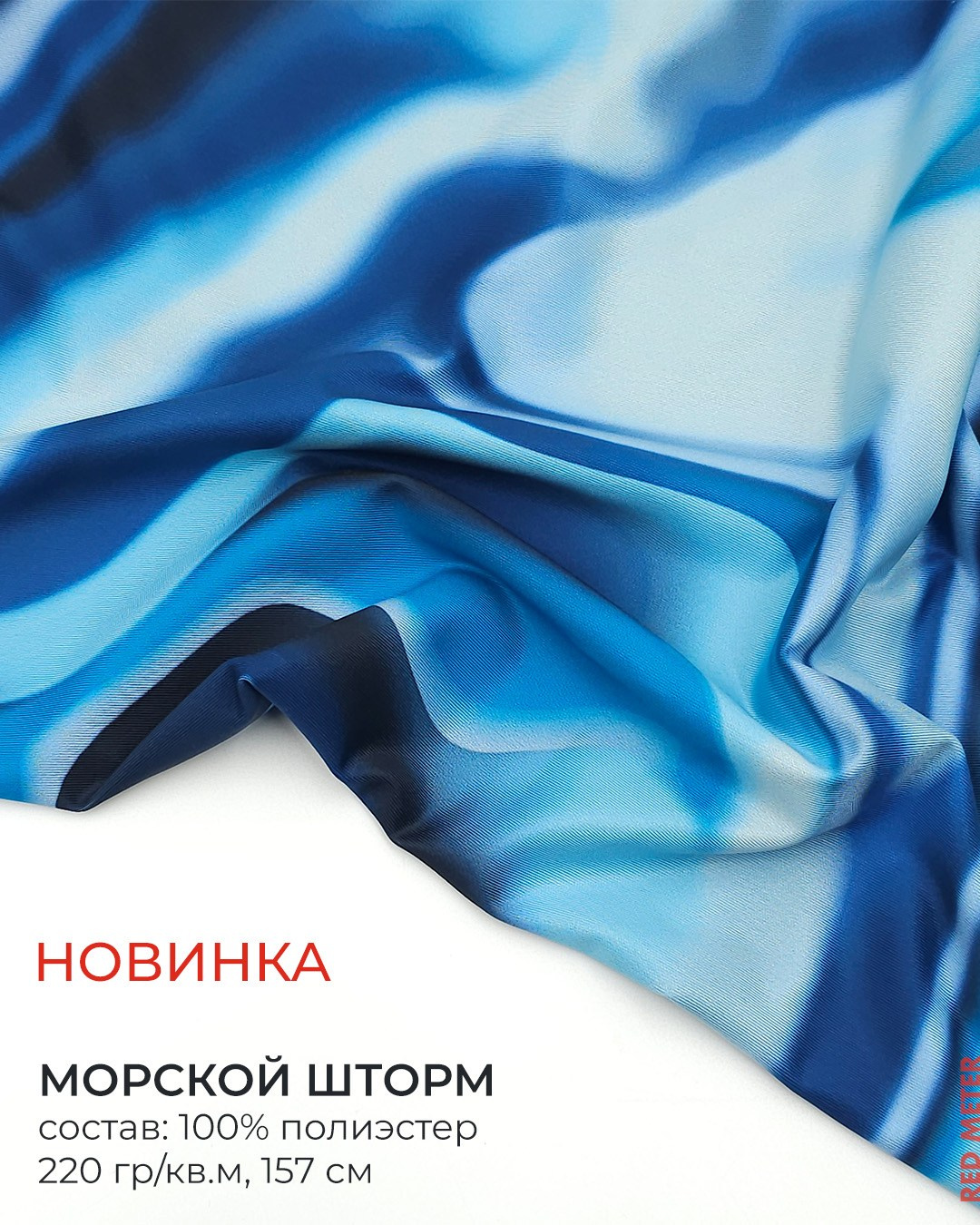 Съёмка для соц.сетей. Профессиональный фотограф в Москве и МО