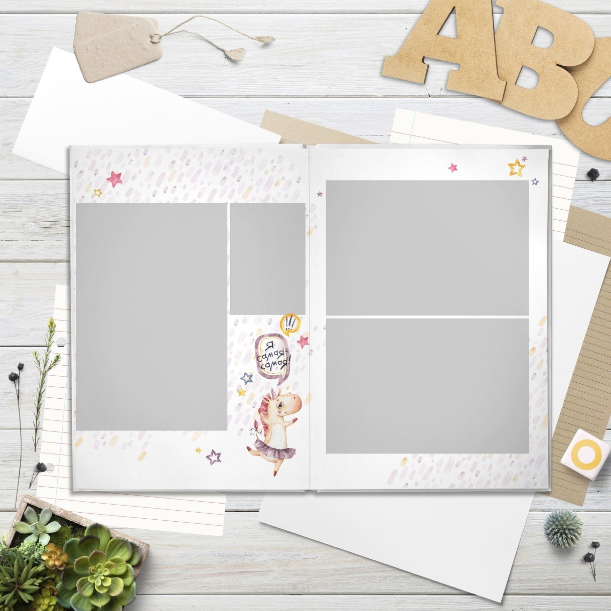 Дизайн фотокниг для детского сада. Фотоальбомы для выпускников школ и детских садов в Республике Алтай и за её пределами