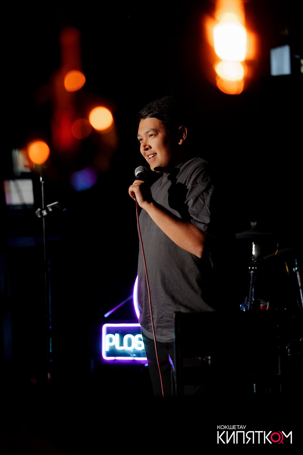 PLOSHCHADKA STANDUP. КИПЯТКОМ КОКШЕТАУ