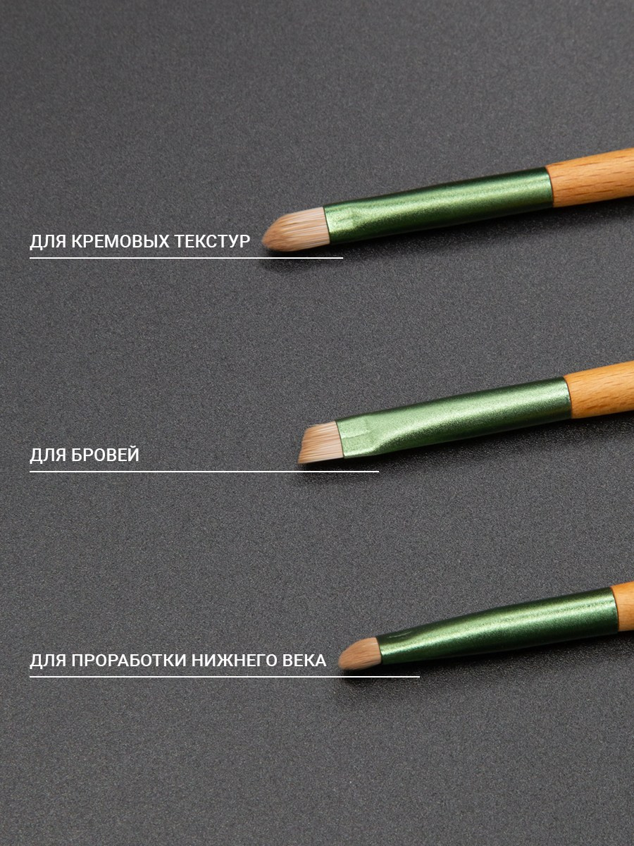 Продающая инфографика для маркетплейсов