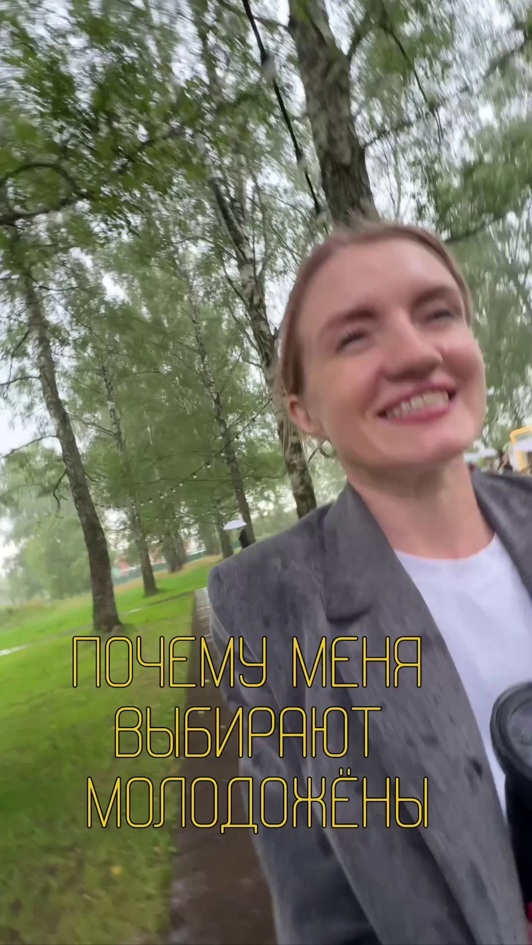 Татьяна Цуд Фотограф