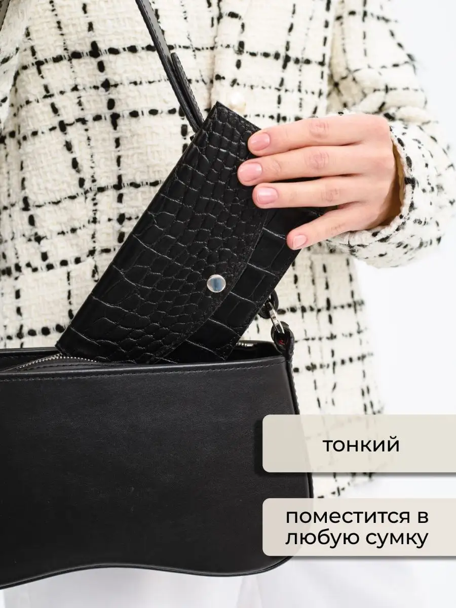 Модель 2КС40. Бренд Alligatore Biaco — это изящные изделия из натуральной кожи