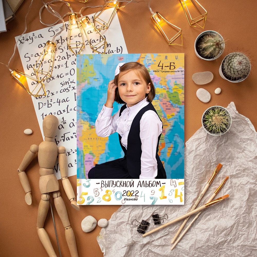 Выпускные альбомы в школу 4 класс 1 разворот супер мини заказать Иваново Ярославле Костроме Владимире. Выпускные альбомы в Иваново в детский сад и школу. Александр и Светлана Янкины