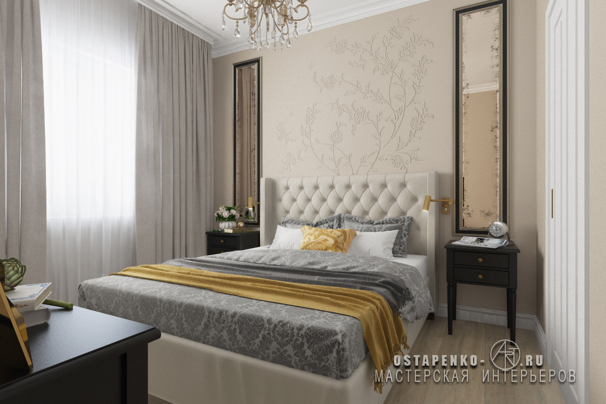 Трешка для молодой семьи. Елена Остапенко художник, картины в наличии и на заказ