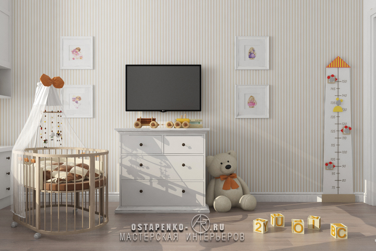 Трешка для молодой семьи. Елена Остапенко художник, картины в наличии и на заказ